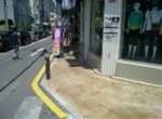 진주 칼라콘크…