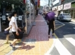 진주 칼라콘크…