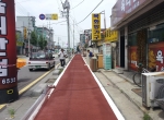 평택시 자전거…