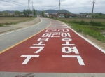 상주 어린이 보…