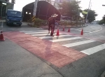 미끄럼방지 포…