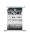 베이스코트